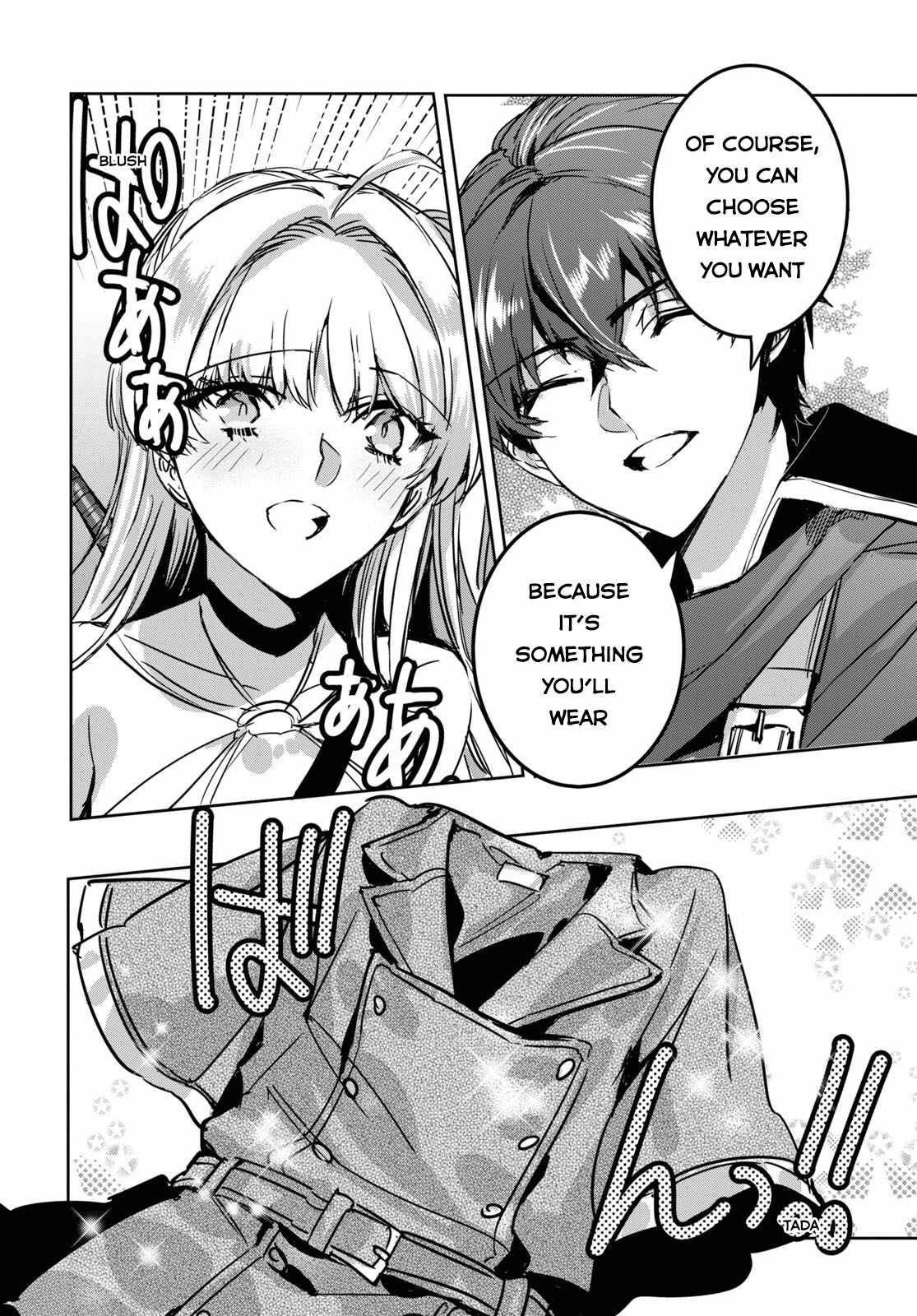 TENSAI SAIJAKU MAMONOTSUKAI HA KIKAN SHITAI ~SAIKYOU NO JUUSHA TO HIKIHANASARETE MISHIRANU CHI NI TOBASAREMASHITA Chapter 5 11